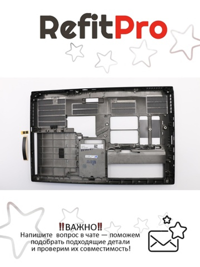 Нижняя часть корпуса (поддон) для ноутбука Lenovo ThinkPad P71, черный (01HY726), оригинал