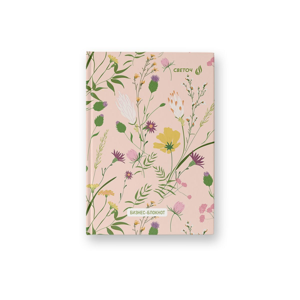 Блокнот А6 7БЦ 64л "Летняя акварель" кл., мат.лам., выб.лак.