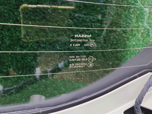 Крышка багажника Nissan X-Trail T32 (2013-2022)