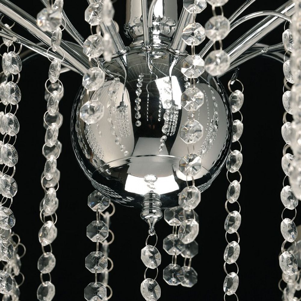 Подвесная люстра De City Бриз 24 111017706