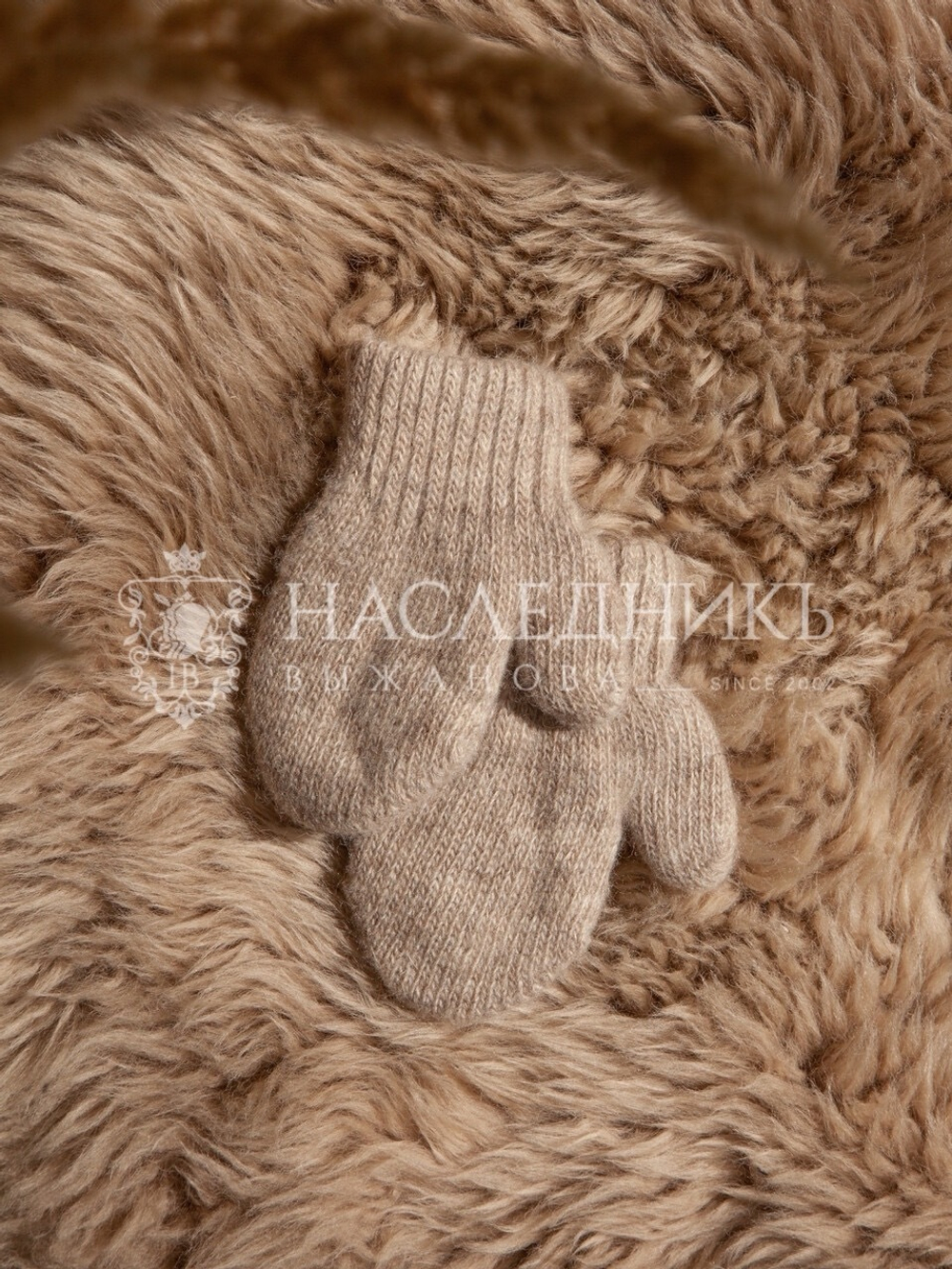 Варежки 100% шерсть, Коричневый