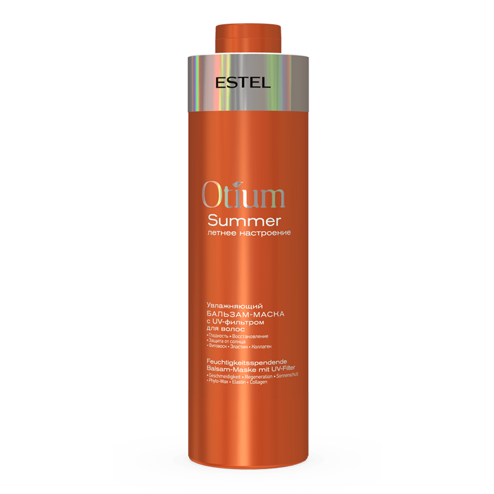 OTIUM SUMMER, 1000 мл