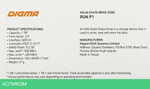 SSD диск Digma 2.5" SATA III 1Tb Run P1 (DGSR2001TP13T)