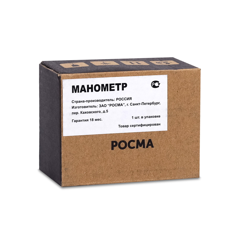 ТМ-321Р.10(0-1MPa)M12x1,5.1,5.Глицерин МАНОМЕТР коррозионностойкий виброустойчивый (готовый к гидроз