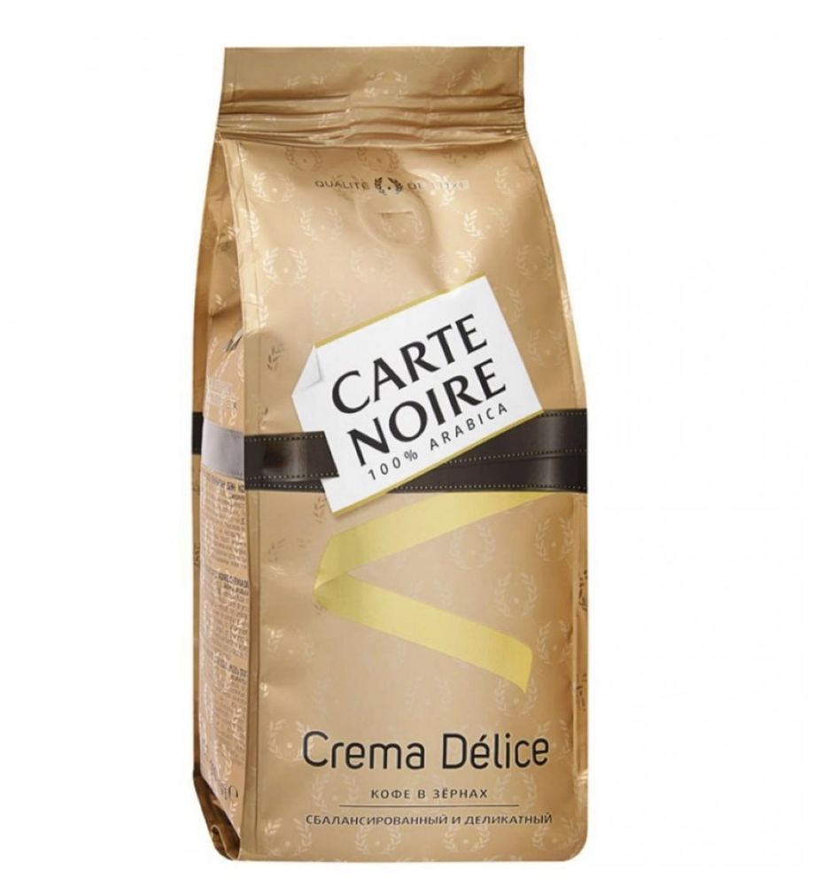 Кофе в зернах Carte Noire Crema Delice 800 г, 2 шт