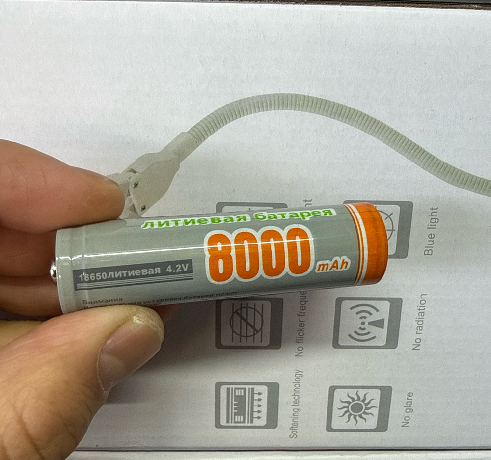 Аккумулятор 18650 8000 4.2 V