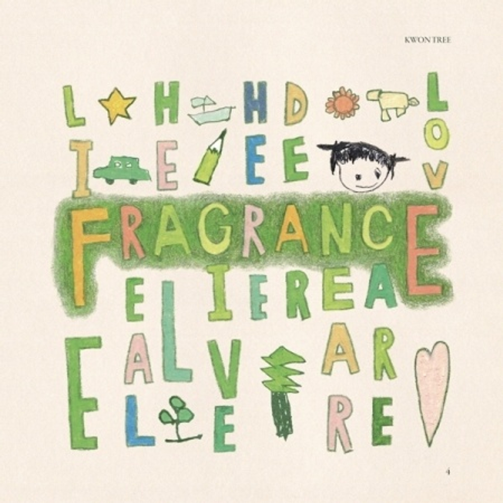 Альбом KWON TREE - THE FRAGRANCE OF LIFE 2LP