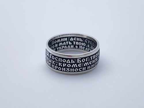 Кольцо из серебра/Частичное чернение