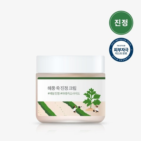 Round Lab Mugwort Calming Cream Успокаивающий крем с экстрактом полыни 80ml