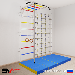 Шведская стенка Sv Sport усиленная 63340 (Турник рукоход/Канат/Кольца/Мат 2м/Канатный лаз)