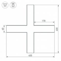 Соединитель угловой X-образный накладной Arlight S-LUX 030143
