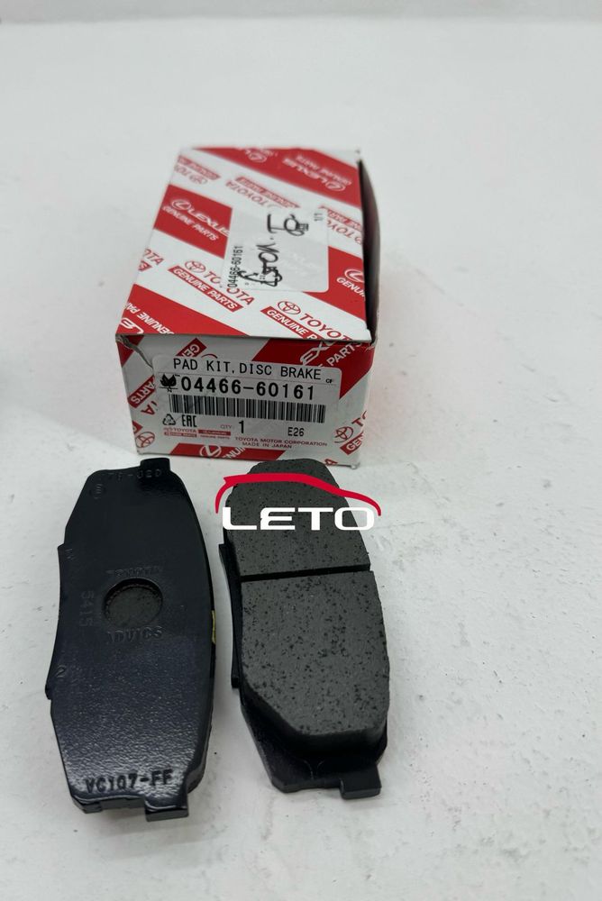 Колодки торм (RE) 04466-60161 0446660161