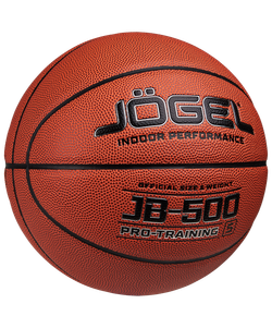 Мяч баскетбольный JB-500 №5
