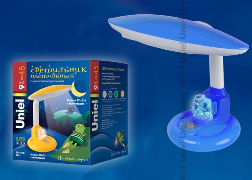 TTL-021 Blue. G23 9W with night light Лампа настольная «Детская серия» с ночником. Цоколь G23. 9W. Цвет голубой