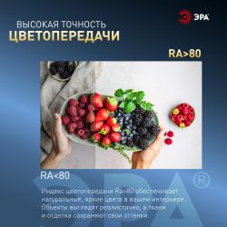 Лампа светодиодная ЭРА STD LED B35-9W-860-E14 9Вт свеча холодный дневной свет Е14 | Лампы cветодиодные Свеча (B/C)