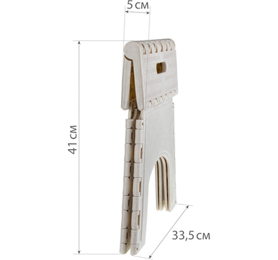 Табурет универсальный складной М2297