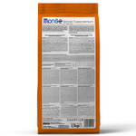 Сухой корм для стерилизованных кошек из утки Monge Cat Speciality Line Monoprotein Sterilised 1,5кг