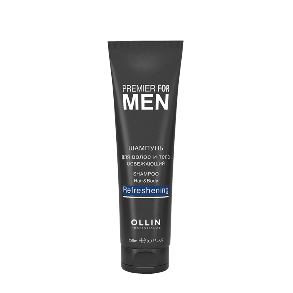 Шампунь освежающий для волос и тела, для мужчин / Shampoo Hair & Body Refreshening PREMIER FOR MEN 250 мл