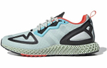 Кроссовки Adidas Originals Zx 2K 4D "Dash Green"