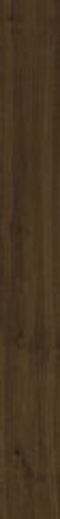 Atlas Concorde Heartwood Moka 18.5x250