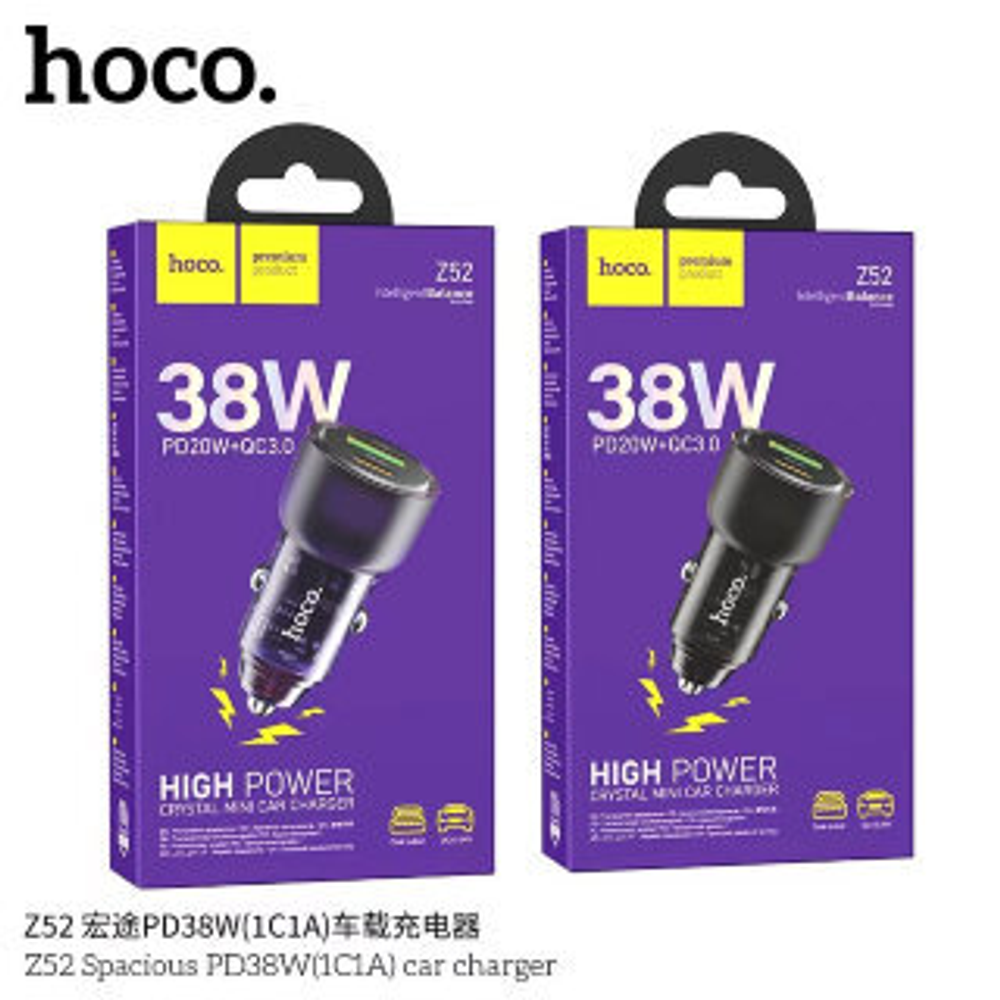 Z52 Spacious PD38W(1C1A) car charger