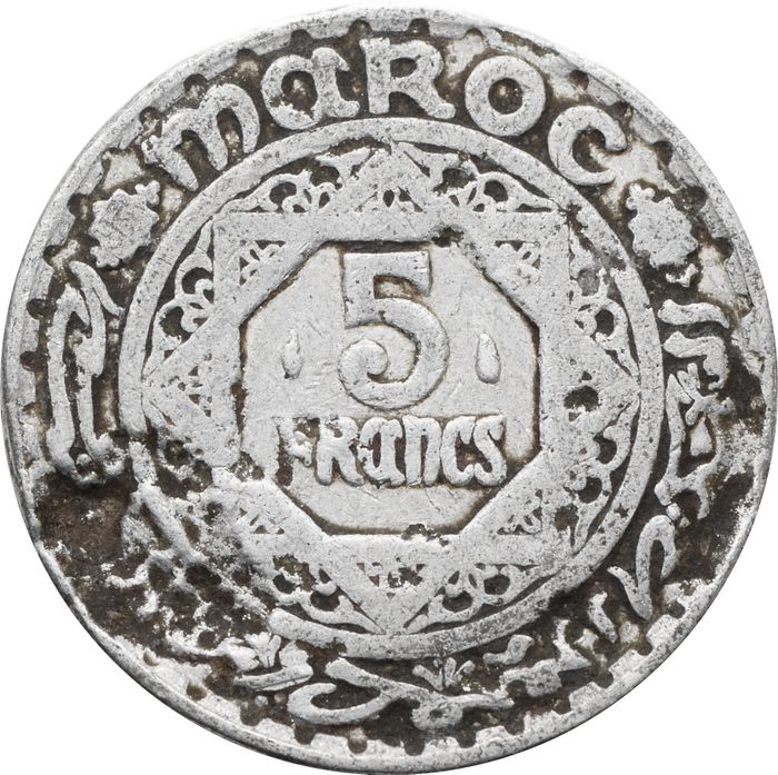 5 франков 1951 Марокко