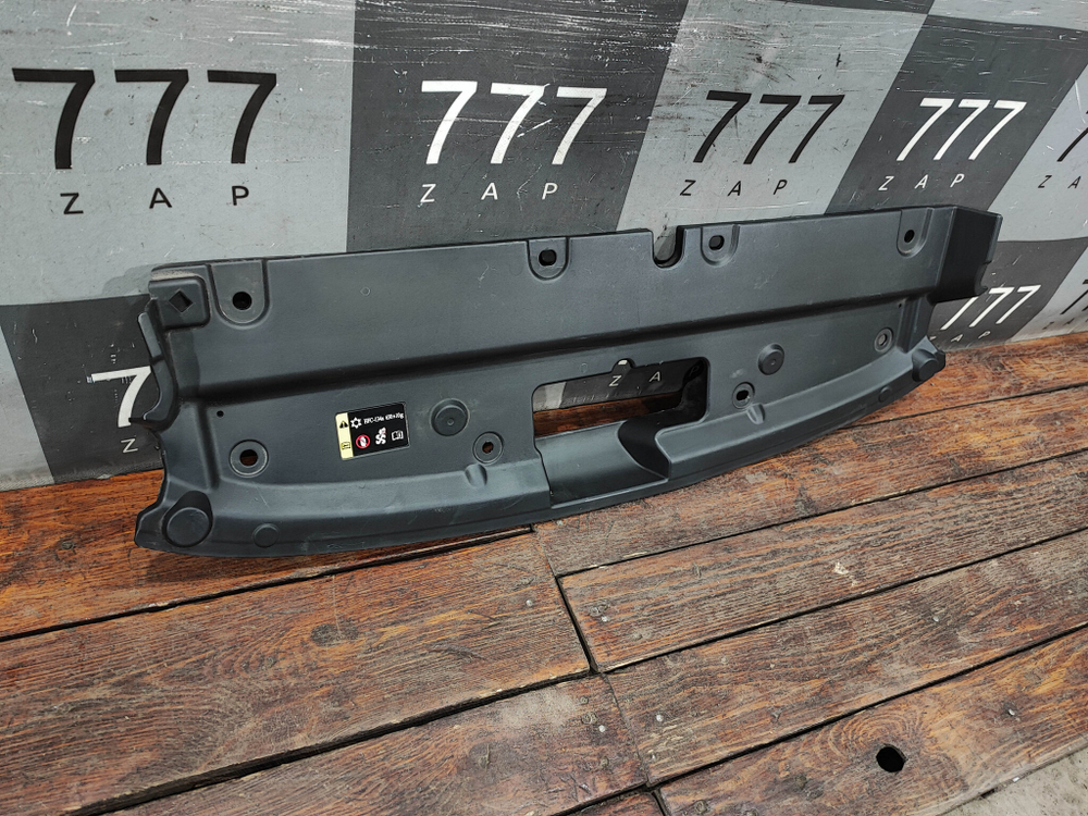 Кожух замка капота Haval Jolion 21-нв Б/У Оригинал 5509115XST01A