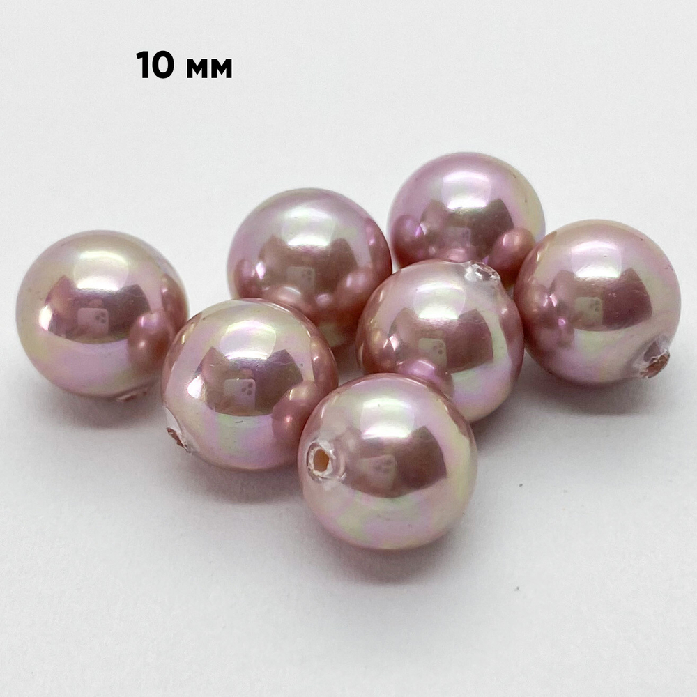 &quot;Майорка&quot; полупросверленная, цвет розовый, 10 мм, цена за 1 шт