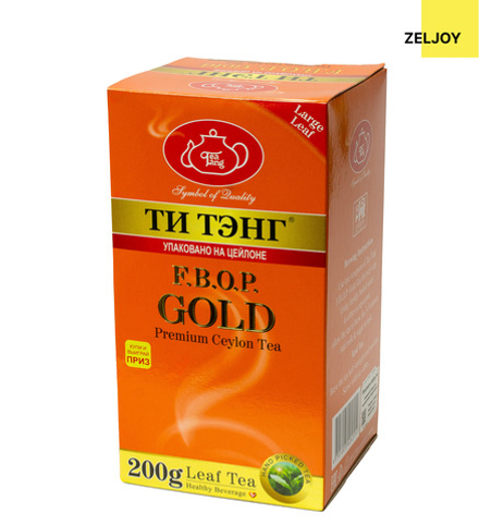 Чай Ти Тэнг Золотой FBOP черный с типсами 200 гр