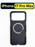 Карбоновый чехол MosSeller для Apple iPhone 17 Pro Max, черный