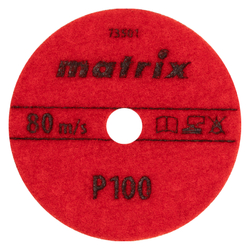 Алмазный гибкий шлифовальный круг, 100 мм, P100, сухое шлифование, 5 шт. Matrix