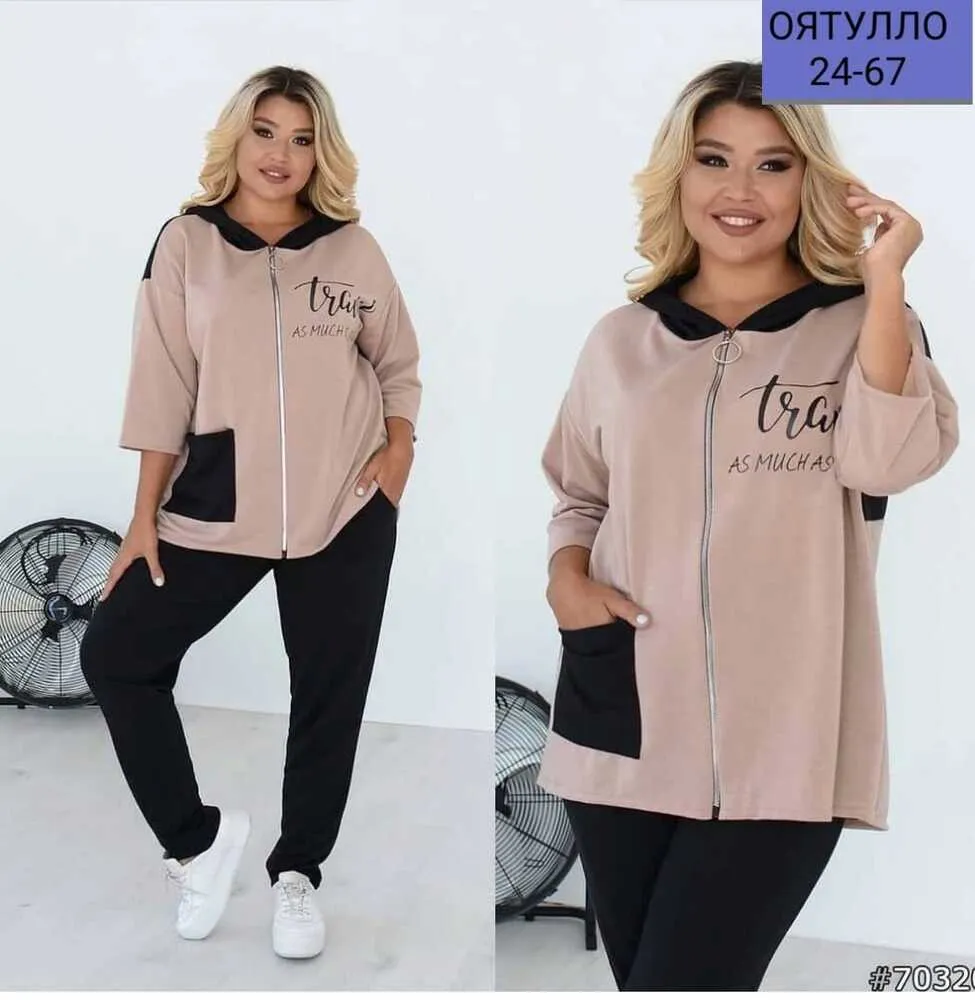 Костюм 412915 (01439487906) Fabrika