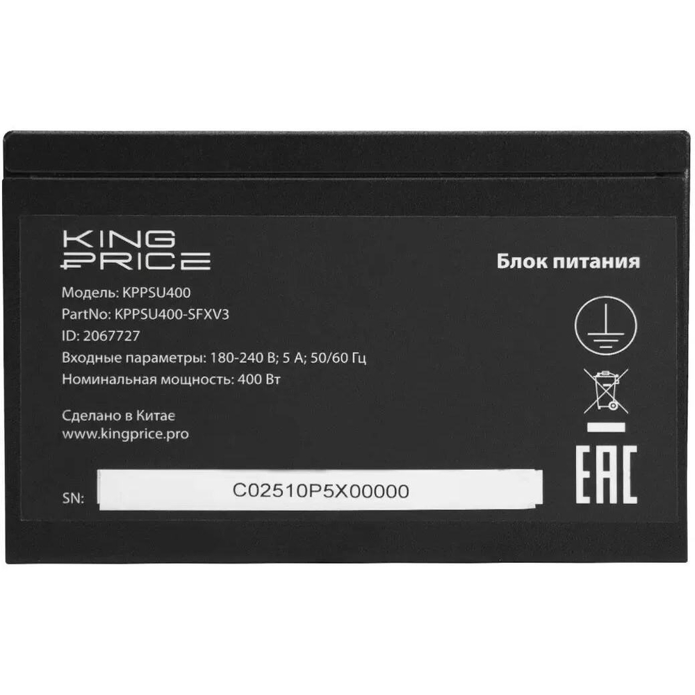 Блок питания KingPrice KPPSU400-SFXV3 400 Вт