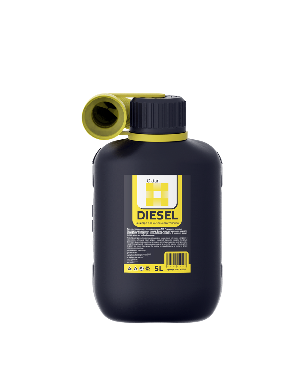 Канистра DIESEL для ГСМ, 5 л