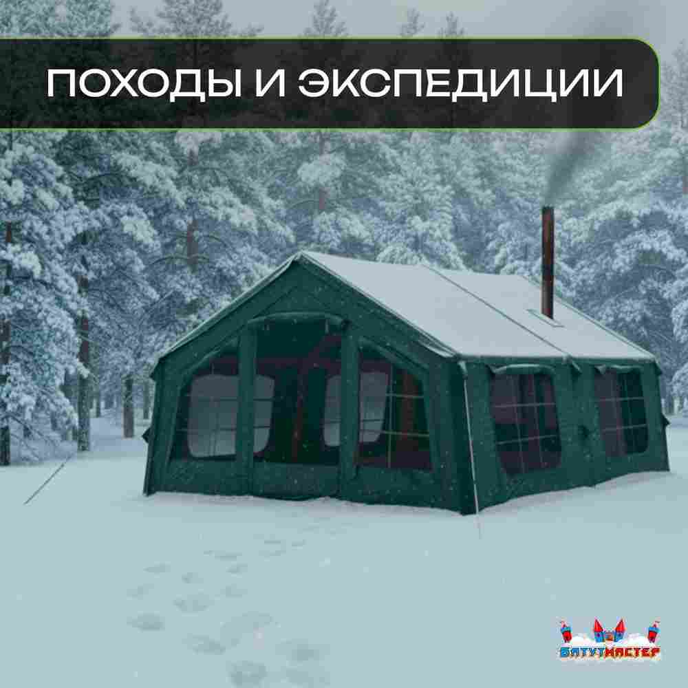 Пневмокаркасная всесезонная палатка «Тёплая Искра» 3,6×4,8×2,2 м — с печкой, из ПВХ, зелёная
