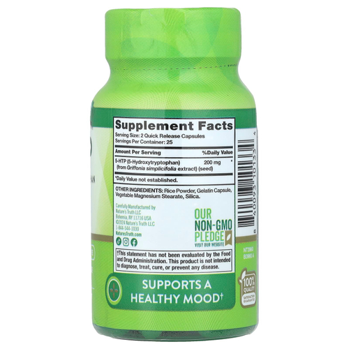 Nature's Truth, 5-HTP, 50 капсул с быстрым высвобождением (100 мг в 1 капсуле)