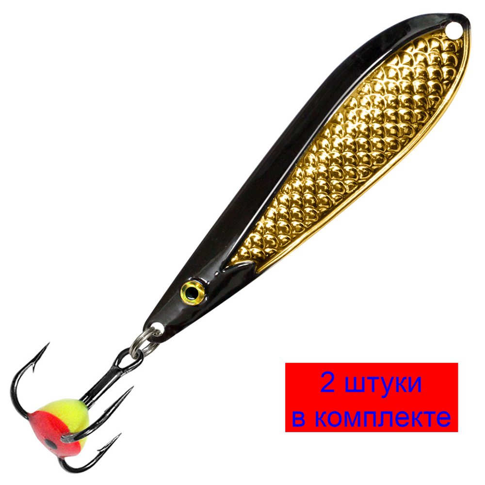 Блесна зимняя ЧУХНА 6,0g, цвет 04, 1 шт