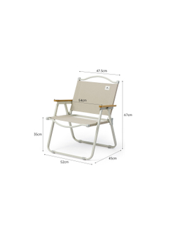 Стул Naturehike CNK2300JU012 складной чёрный M,6976023926860