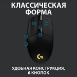 Мышь Logitech G102 черный