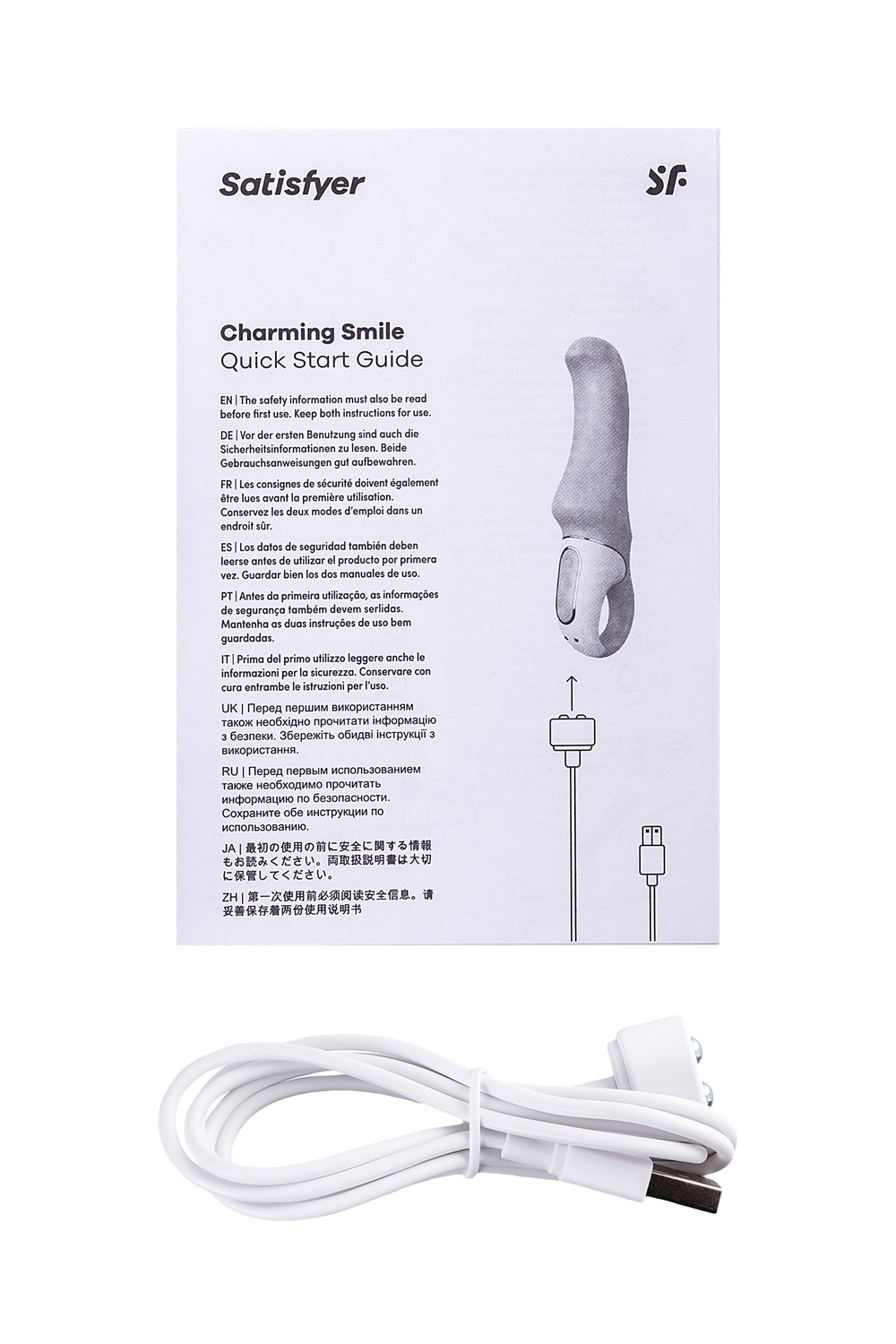 Вибратор Satisfyer Vibes Charming Smile силикон фиолетовый 18,7 см