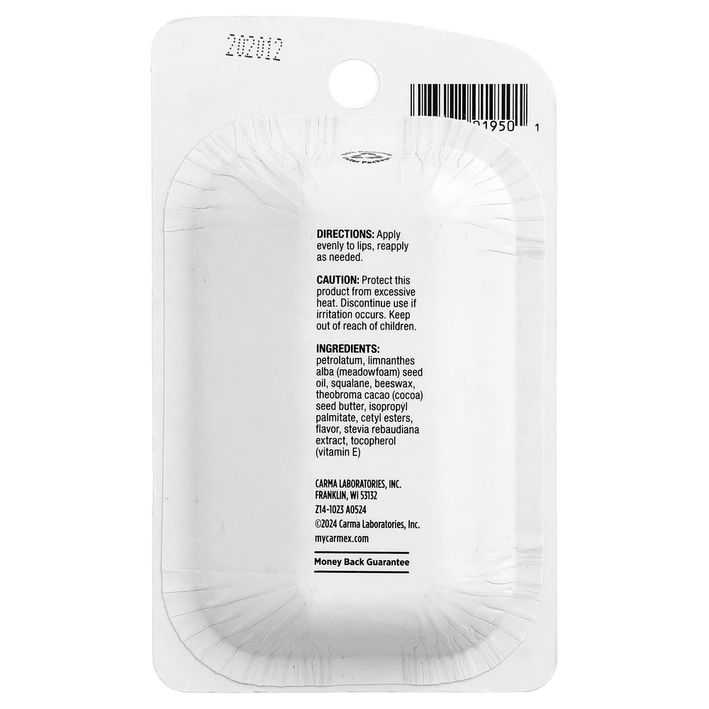 Carmex, Advanced Repair, увлажняющий бальзам для губ, 10 г (0,35 унции)