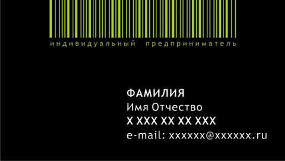001-00233