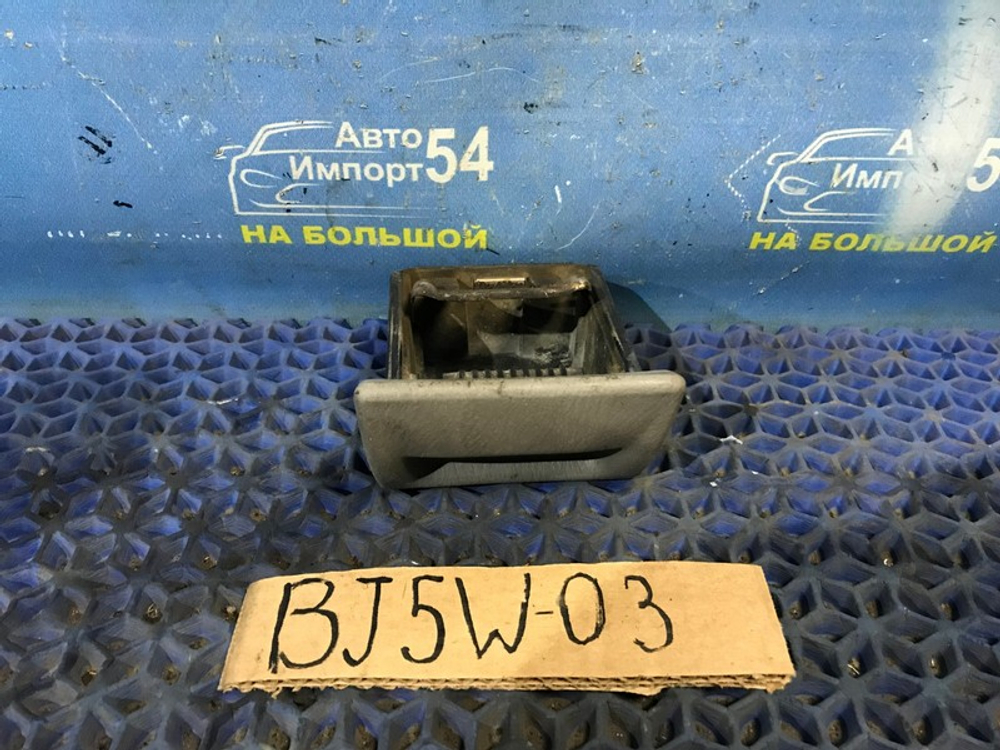 Пепельница MAZDA FAMILIA 2001