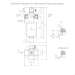 Фильтр напорный 3ФГМ16-40К