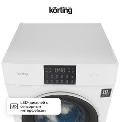 Стиральная машина с сушкой Korting KWD 60DV107