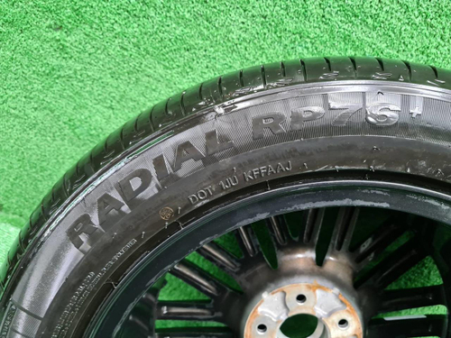 Диск Комплект дисков R17 Chery Arrizo 8 (22-нв)