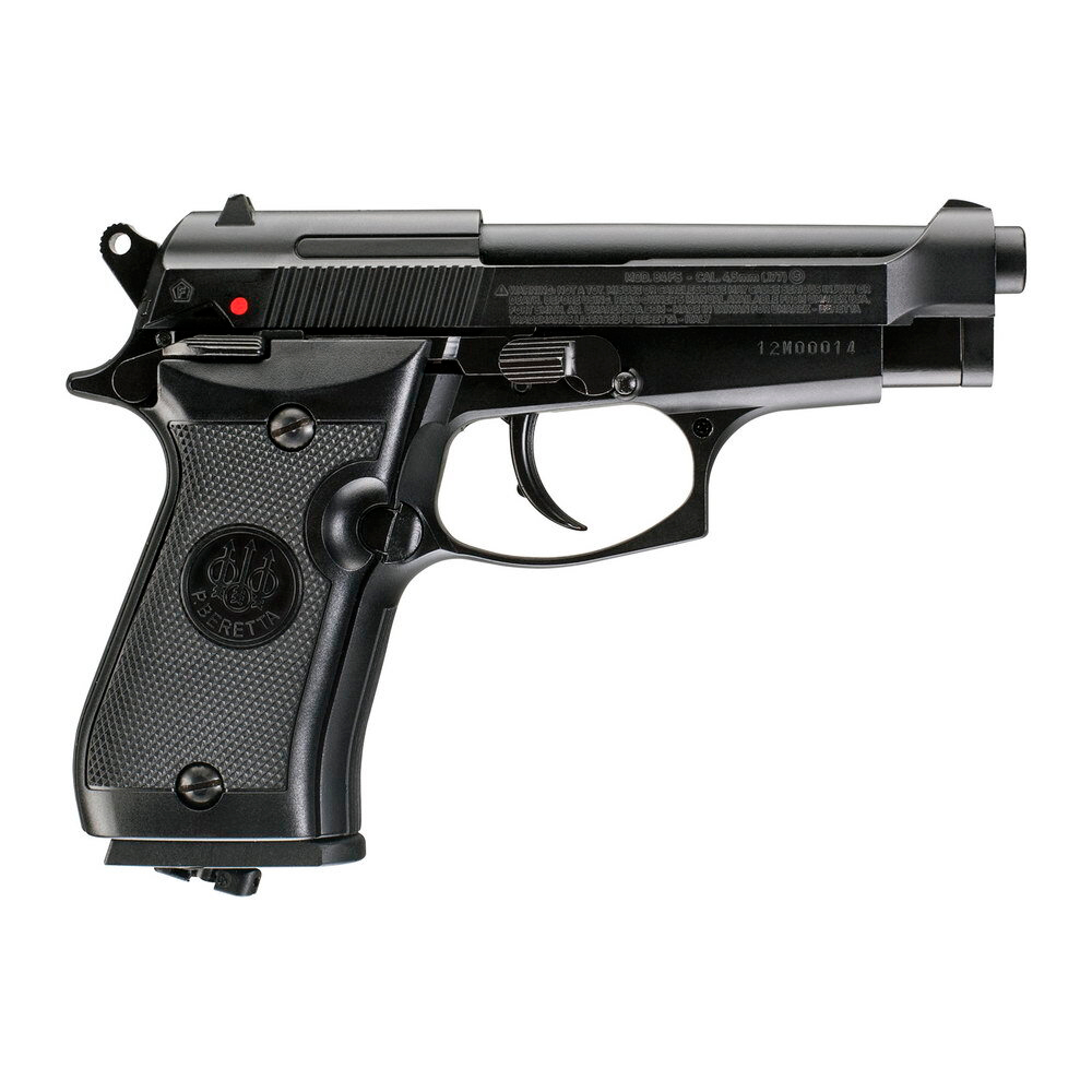 Пневматический пистолет Umarex Beretta M84 FS