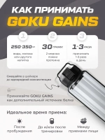 Протеин сывороточный со вкусом бисквита 1020гр