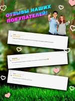 Мягкая игрушка капибара в одежде