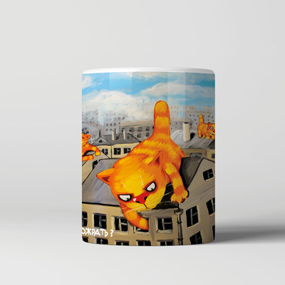 Кружка "Есть чо пожрать?"